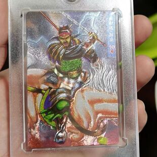 水浒卡砖小浣熊卡砖三国卡砖全新定制mini35pt强磁卡砖防  uv膜