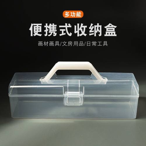 集卡盒收纳盒卡片收藏卡盒卡片