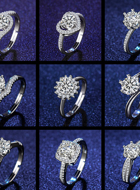 Zircon imitation moissanite ring for women and men six prong