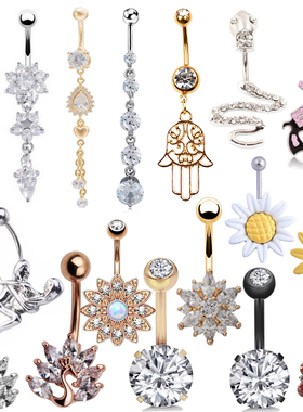1pc  Sexy Dangling Navel Belly Button Rings Belly Piercing
