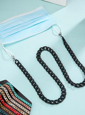 Teamer Face Mask Chain Women Men Acrylic Glasses Chain on t