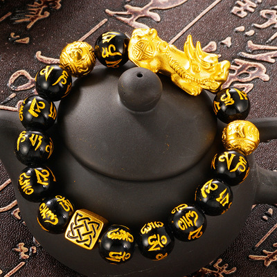 Men's Feng Shui Bracelet Luck Wealth Buddha Black Obsidian