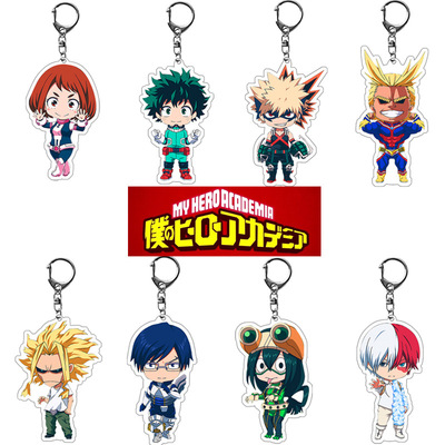 My Hero Academia Keychain Cute Double Sided 7 Styles Key