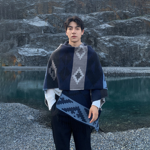 民族风几何披肩男斗篷外搭加厚围巾云南新疆西藏旅游穿搭披风百搭