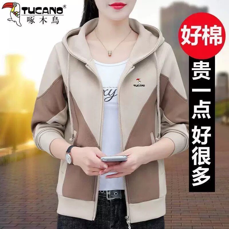 啄木鸟休闲连帽短外套女春秋