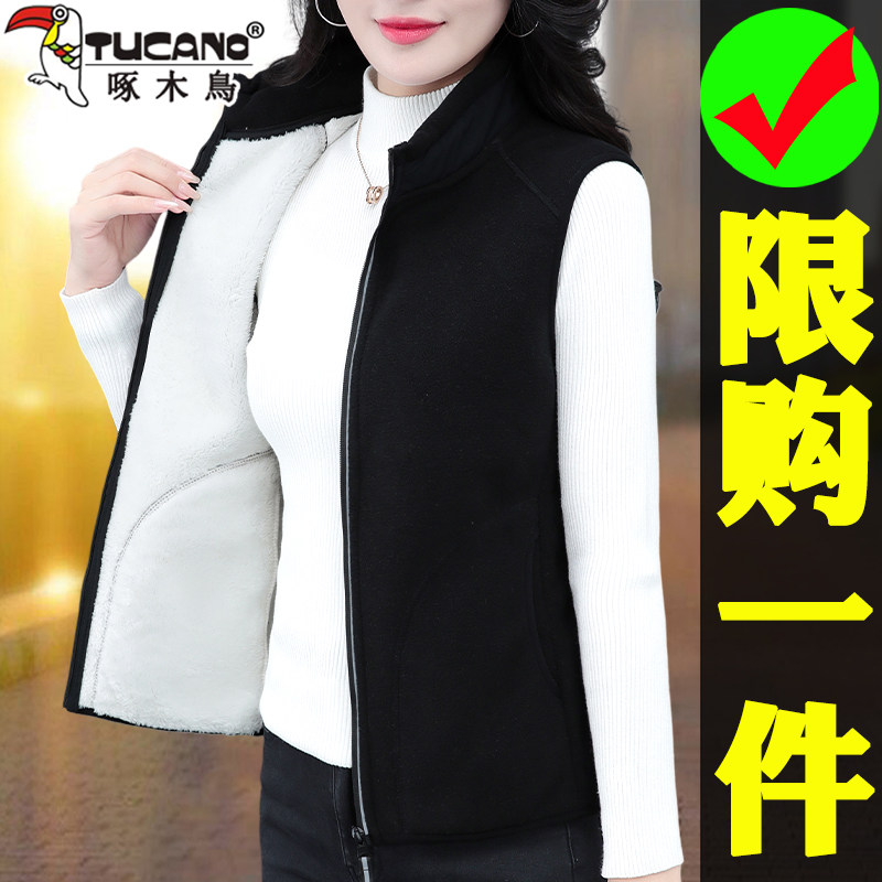 啄木鸟摇粒绒马甲女款小个子2024