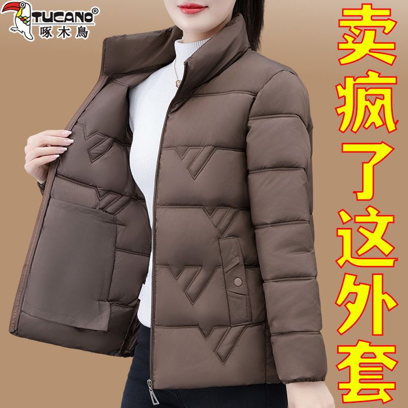 啄木鸟羽绒棉服女款2026冬季新款