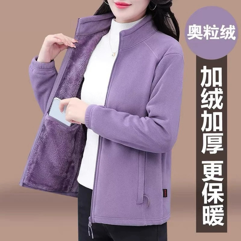 时尚奥粒绒外套女士加绒加厚秋冬