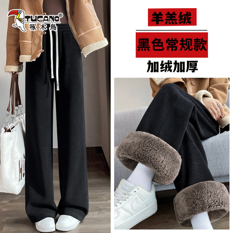 啄木鸟加绒阔腿裤女秋冬季2026新