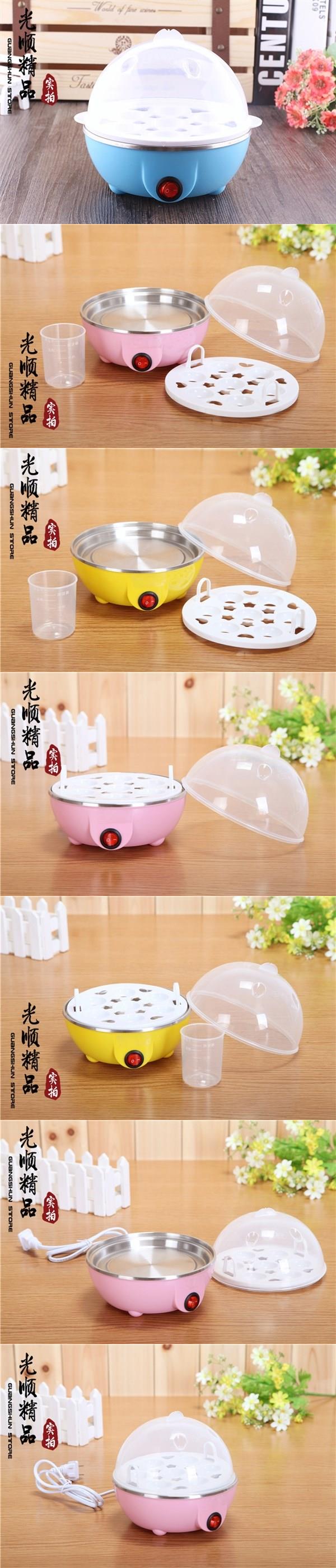 Tự động tắt máy rang trứng chống khô lớn 7 quả trứng hấp 6 quả trứng luộc máy làm bữa sáng trứng luộc trứng hấp - Nồi trứng 	nồi lẩu điện mini bosco