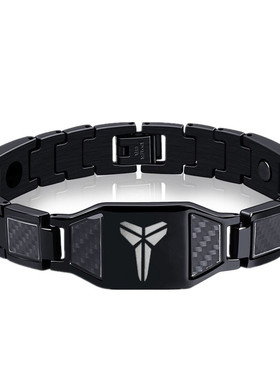 篮球迷科比詹姆斯手链免费刻字