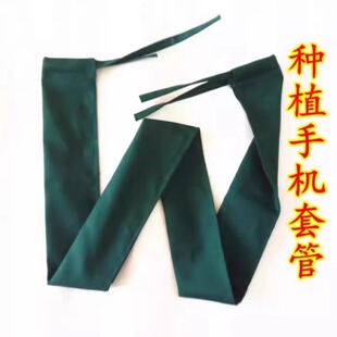 牙科口腔种植管套纯棉手机管套灯柄套棉球消毒袋医师纯棉帽子包邮