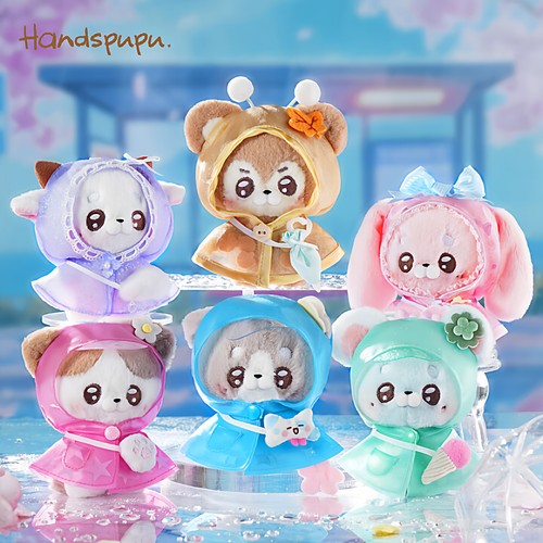 ABFUN毛绒玩偶Handspupu雨季童话娃娃可爱公仔生日礼物送女友闺蜜