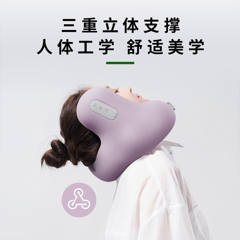XTOUR 블루투스 음악 U 자형 베개 여행 항공기 목 보호 휴대용 장거리 수면 유물 고속 레일 자궁 경부 베개