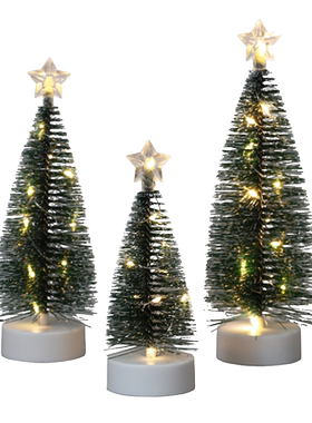 迷你圣诞树摆件家用小型桌面