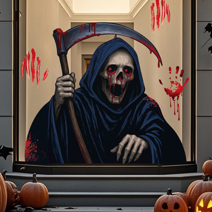 万圣节场景布置镰刀死神血手印玩具店铺橱窗万圣主题玻璃静电贴纸