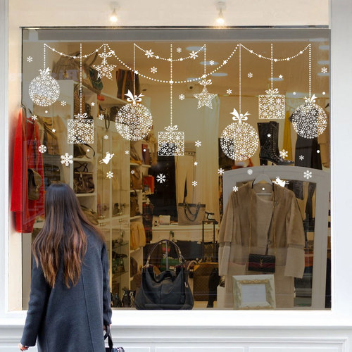 圣诞装饰雪花球窗贴橱窗玻璃贴纸