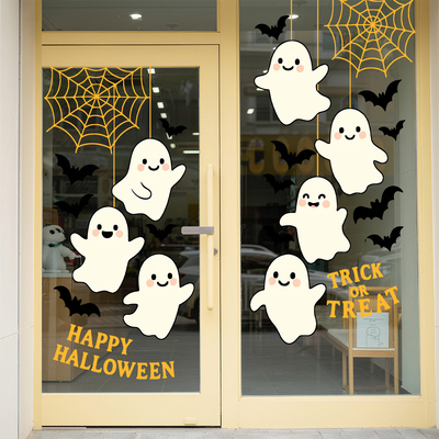 HappyHalloween幼儿园万圣节装饰玻璃贴纸幽灵派对游乐园静电贴画