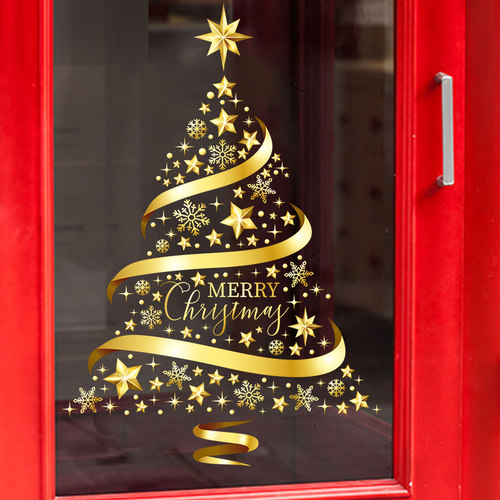 圣诞装饰品金色圣诞树贴纸