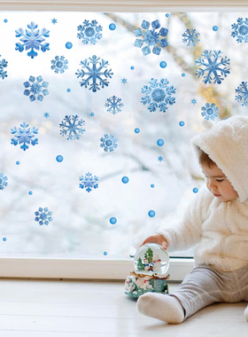 新款圣诞节玻璃贴纸蓝色雪花场景布置商场店铺门贴装饰品静电贴纸