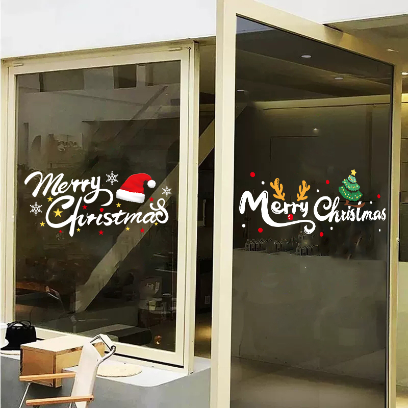 圣诞树帽英文店铺氛围布置静电贴