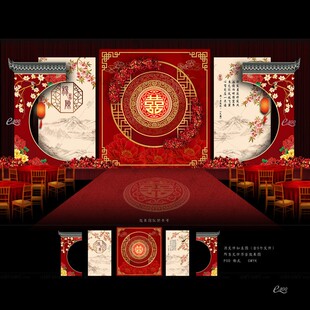 香槟色红色古典新中式主题婚礼舞台迎宾喷绘背景设计PSD素材