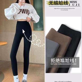 女外穿春秋薄款 高腰提臀紧身芭比裤 鲨鱼裤 2025新款 大码 瑜伽打底裤