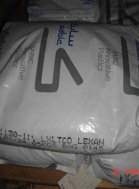 PC/ABS沙伯基础C6600C2950C6200C2800-111701塑料原料颗粒子