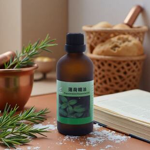 天然薄荷油食用级可做甜品蛋糕枇杷露 薄荷糖浆清凉润喉驱蚊止痒