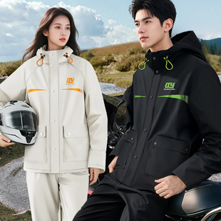 雨衣雨裤套装成人外穿分体式外卖骑手长款全身防暴雨男款骑行雨披