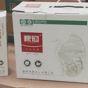 优质盘锦大米2025鼎翔粳冠新米5kg有机软玉蟹田种植圆粒粥饭包邮