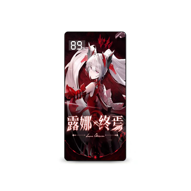 战双帕弥什夜鹰威库洛姆充电宝