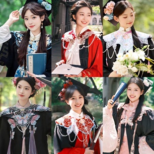 毕业学士服粉色云肩汉服披肩假领子大学生中式国风马面裙旗袍配饰