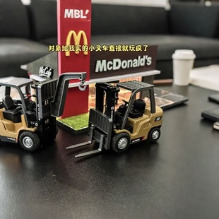 迷你合金叉车电动遥控车仿真铲车工程车可喷雾吊车起重机儿童玩具