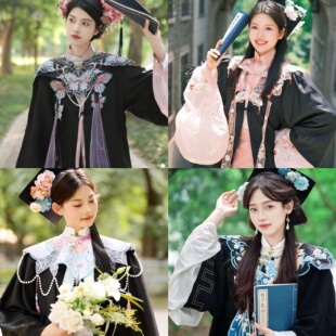 毕业汉服学士中式服粉色云肩披肩大学生刺绣领花领子国风马面配饰