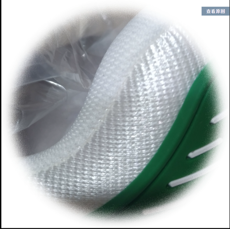 thumbnail for JELLY sneakers