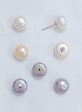 一对极强光天然淡水扁圆形半孔馒头珍珠耳钉女纯银白紫色裸珠散珠