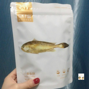 ￥星仔岛即食小黄鱼酥香酥非碳烤黄花鱼干海鲜干货追剧小零嘴小吃