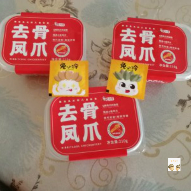 兔小冷酸辣柠檬无骨即食罐装鸡爪