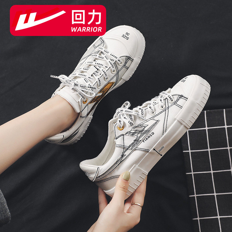 Warrior Women's Shoes canvas shoe originality Hand drawn cad line 2021 new pattern White shoes Casual shoes skate shoesin the Women's Shoes, Canvas shoes  category - from Buy2taobao.com to provide professional Taobao agent buy service