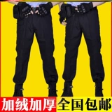 Зимние утепленные джинсы с начесом, черные износостойкие штаны для работы