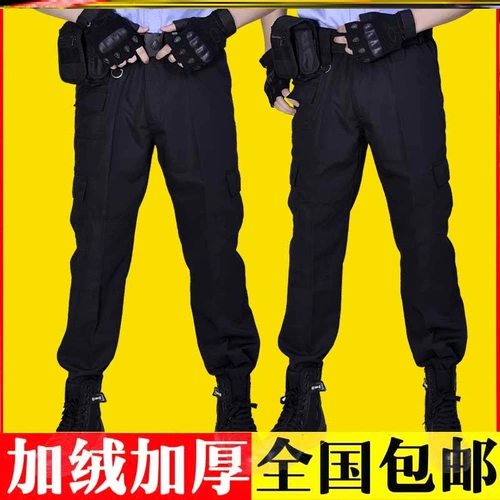 Зимние утепленные джинсы с начесом, черные износостойкие штаны для работы