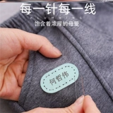 Имя наклейки на школу школы школы школы