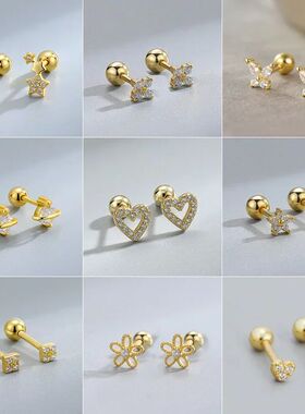 New Fashion Heart Stud Earrings for Women Hypoallergenic