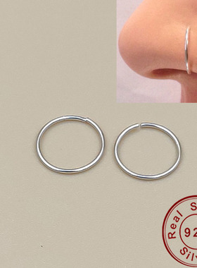 925 silver nose ring lip ring piercing jewelry for women