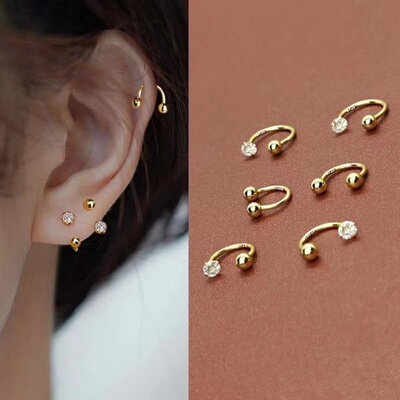 2 Pcs Stainless Steel Tragus Piercing Helix Studs Earrings