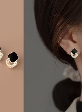2023 Hot High-sense Korean Trend Elegant Pave Zircon