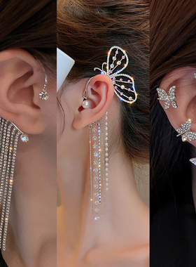 Crystal Butterfly Tassel Ear Cuff Earrings for Women Gold