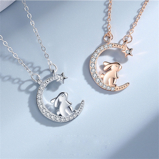 Korean-style Cute Rabbit Picking Stars Crystal Pendant