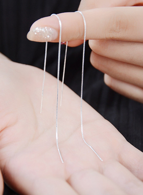 2022 1 Pair Korean Women Long Linear Chain Dangle Ear Line